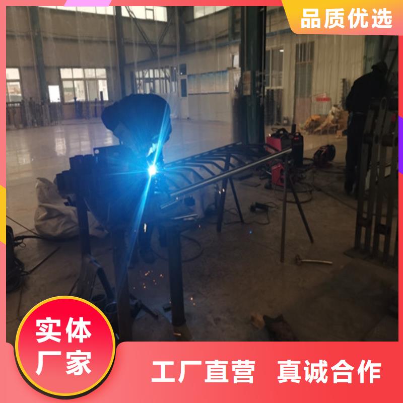 防撞護(hù)欄不銹鋼復(fù)合管欄桿0中間商差價(jià)