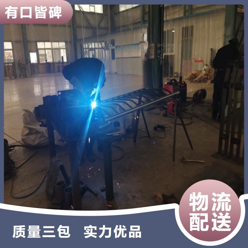 防撞護(hù)欄不銹鋼復(fù)合管欄桿0中間商差價(jià)