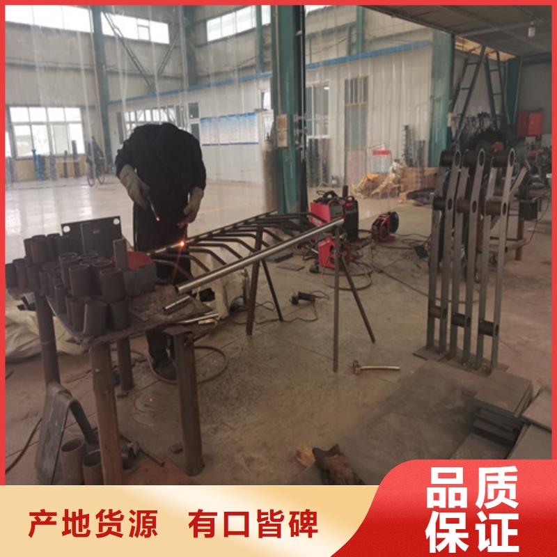 防撞護(hù)欄不銹鋼復(fù)合管欄桿0中間商差價(jià)