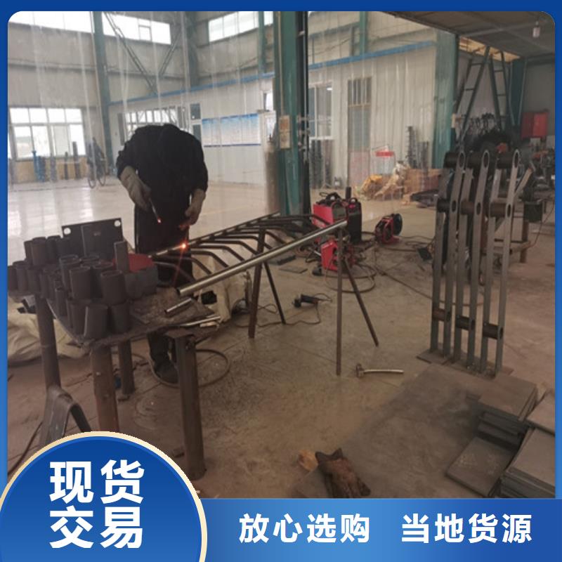 防撞護(hù)欄不銹鋼復(fù)合管欄桿0中間商差價(jià)