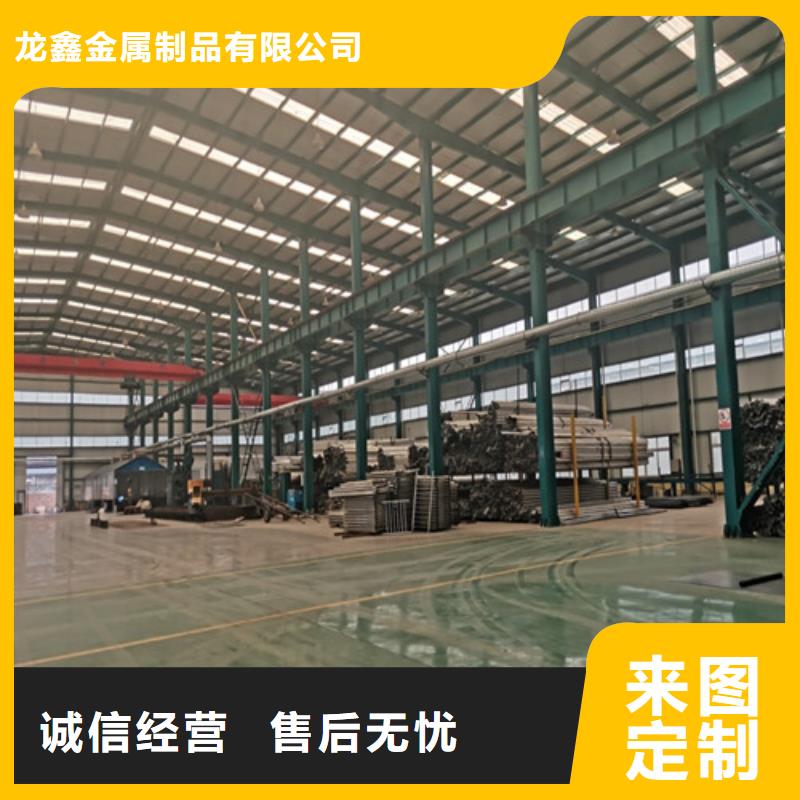 防撞護欄【交通護欄】技術(shù)先進