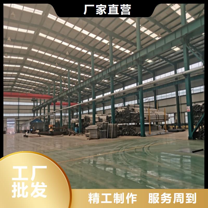 防撞護(hù)欄不銹鋼復(fù)合管欄桿0中間商差價(jià)