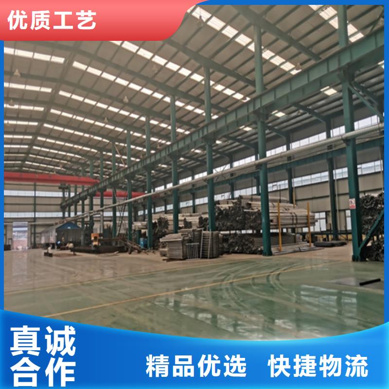 防撞護(hù)欄不銹鋼復(fù)合管欄桿0中間商差價(jià)