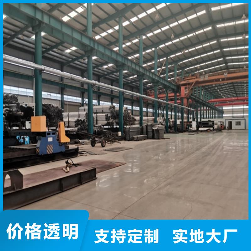 防撞護(hù)欄交通防撞圍欄閃電發(fā)貨