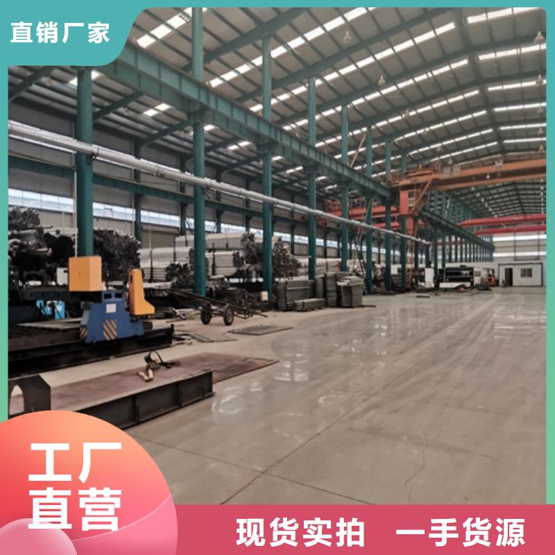 防撞護欄M型防撞護欄N年大品牌