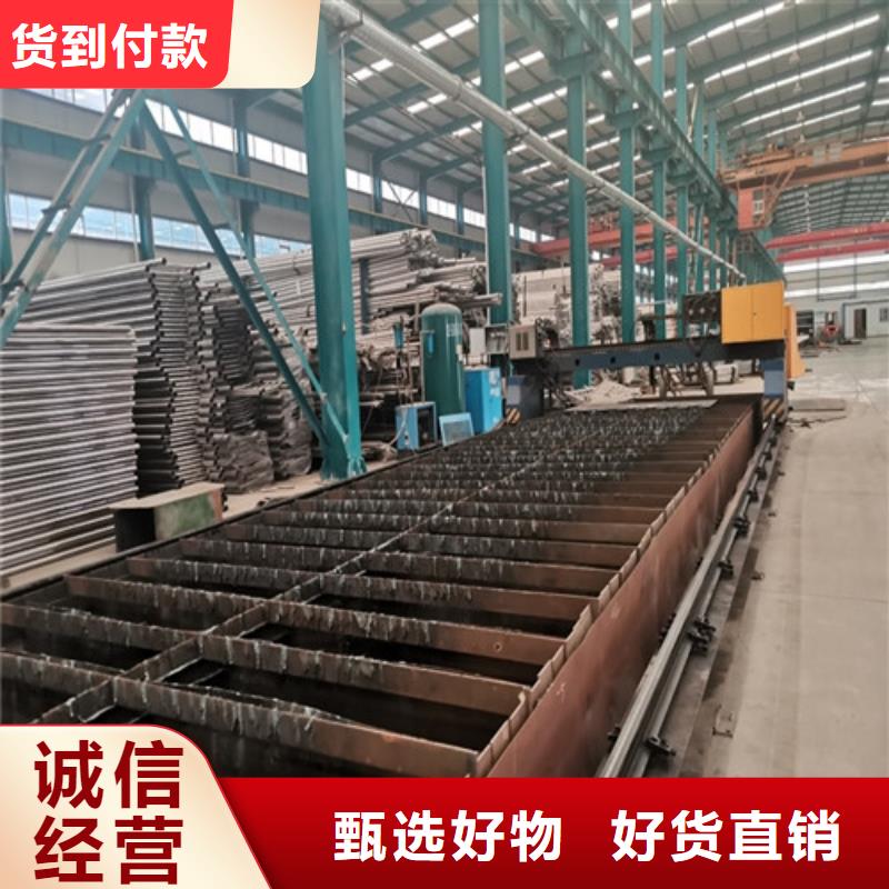 防撞護欄不銹鋼復合管欄桿0中間商差價