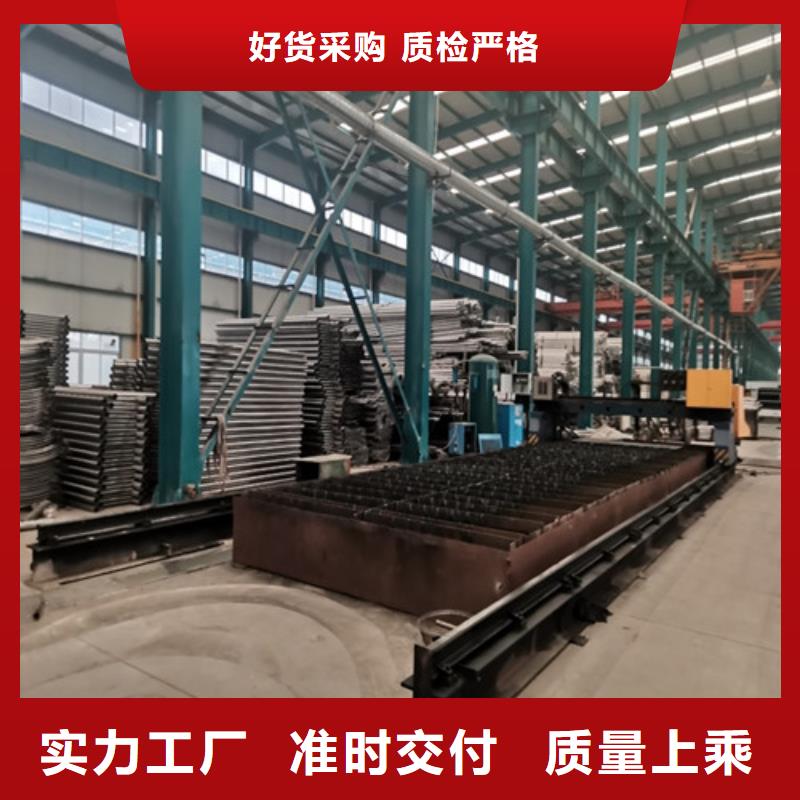 防撞護欄M型防撞護欄N年大品牌