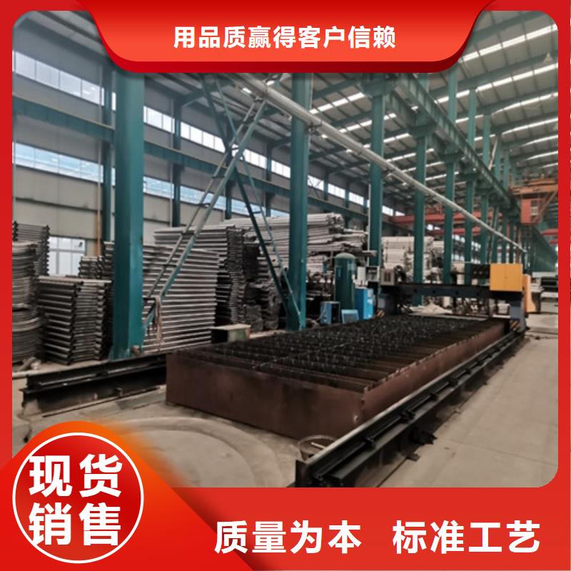 防撞護(hù)欄【高速開口欄網(wǎng)】原廠制造