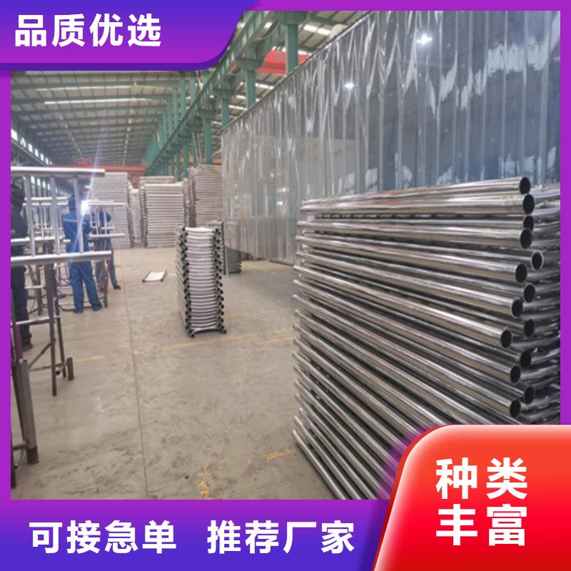 防撞護(hù)欄不銹鋼復(fù)合管欄桿0中間商差價(jià)