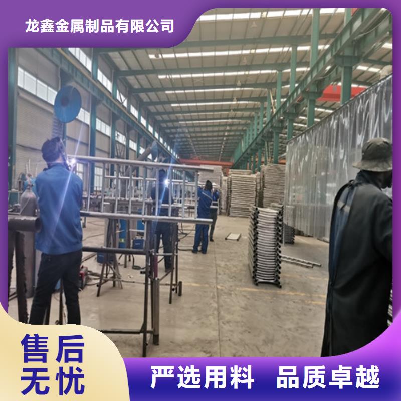 防撞護(hù)欄不銹鋼復(fù)合管欄桿0中間商差價(jià)