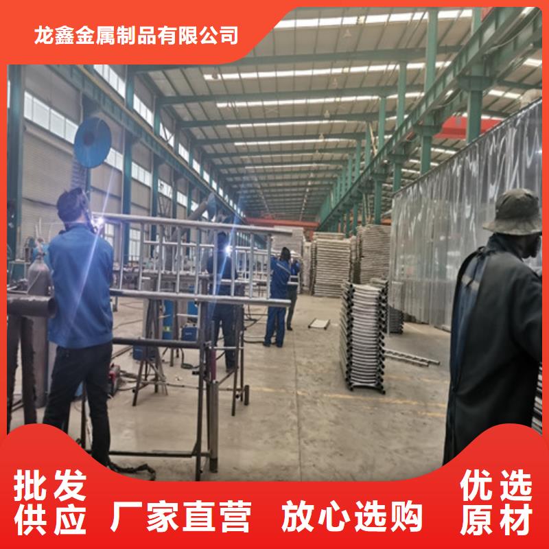 防撞護(hù)欄不銹鋼復(fù)合管欄桿0中間商差價(jià)