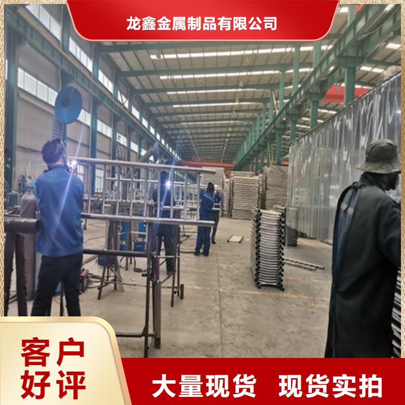 防撞護欄M型防撞護欄N年大品牌