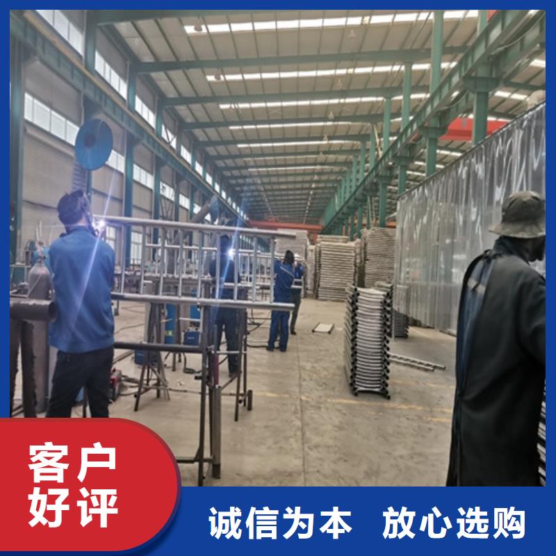 防撞護欄【交通護欄】技術(shù)先進