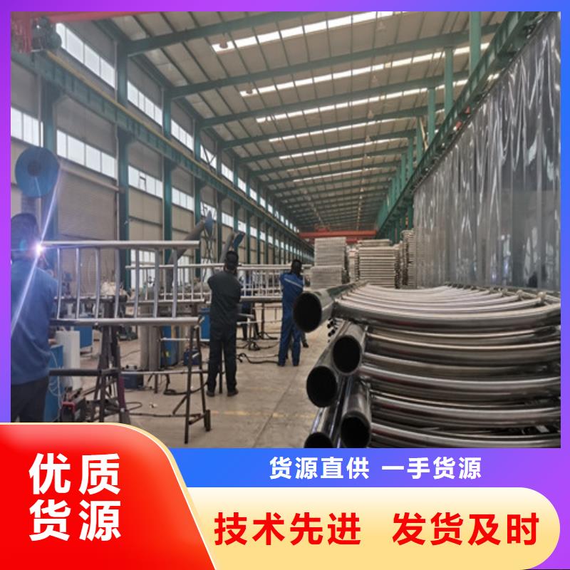 防撞護(hù)欄不銹鋼復(fù)合管欄桿0中間商差價(jià)