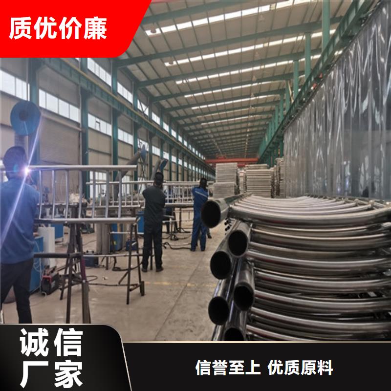 防撞護(hù)欄不銹鋼復(fù)合管欄桿0中間商差價