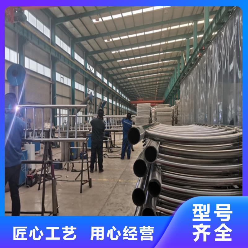 防撞護欄M型防撞護欄N年大品牌