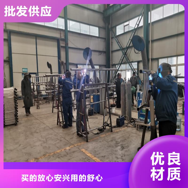 防撞護欄M型防撞護欄N年大品牌