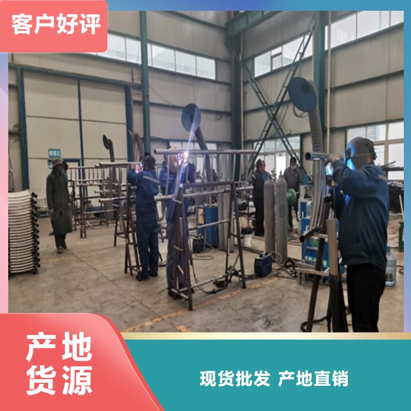 防撞護(hù)欄不銹鋼復(fù)合管欄桿0中間商差價(jià)