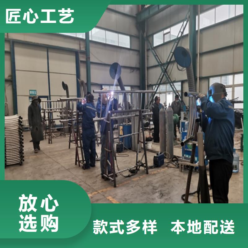 防撞護(hù)欄不銹鋼復(fù)合管欄桿0中間商差價
