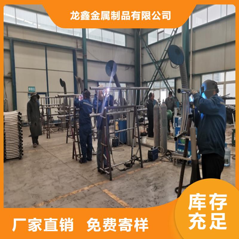 防撞護(hù)欄不銹鋼復(fù)合管欄桿0中間商差價(jià)