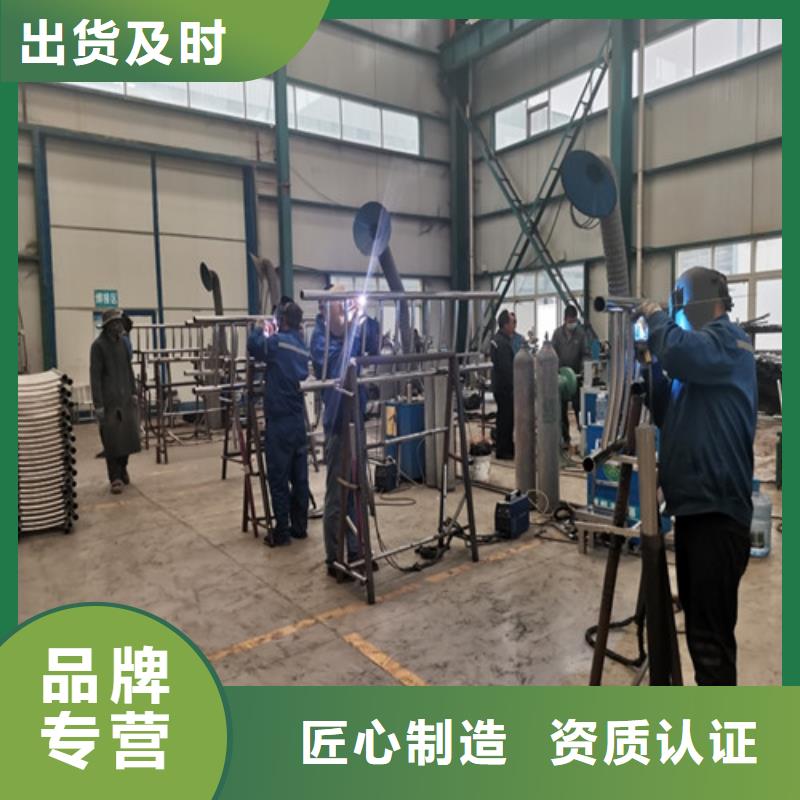 防撞護(hù)欄【高速開口欄網(wǎng)】原廠制造