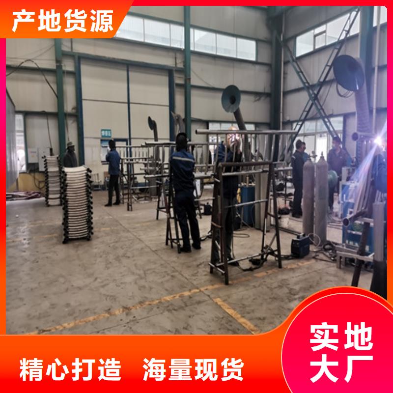 防撞護欄【交通護欄】技術(shù)先進