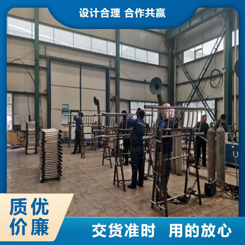 防撞護欄M型防撞護欄N年大品牌