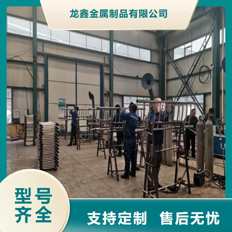 防撞護(hù)欄不銹鋼復(fù)合管欄桿0中間商差價(jià)
