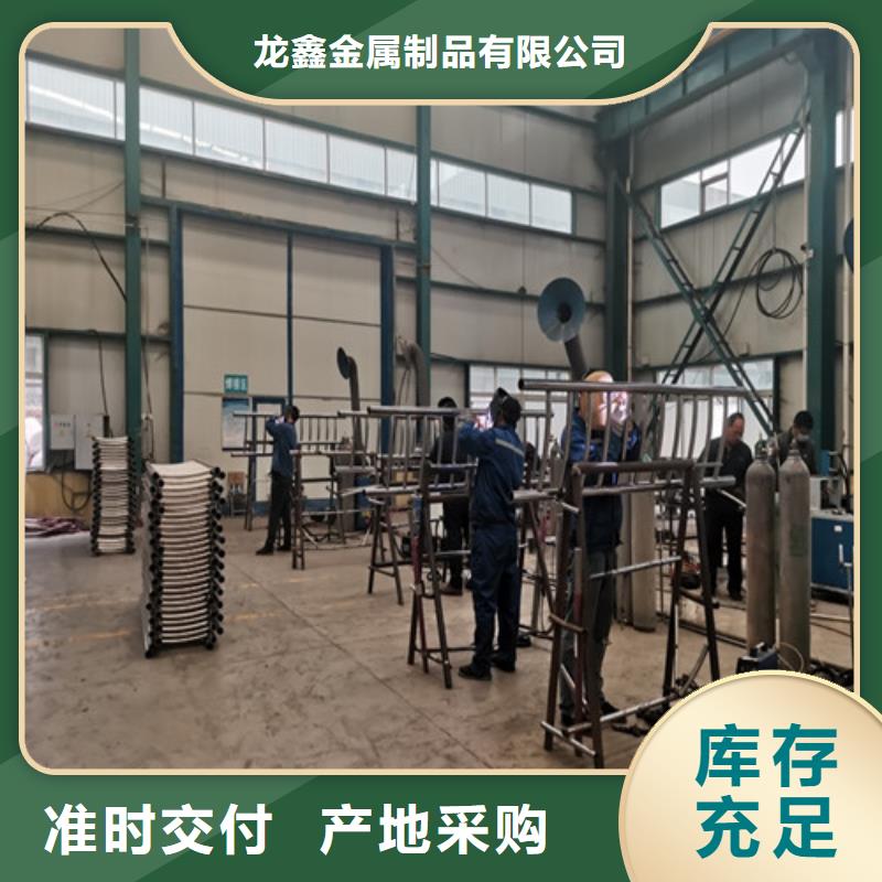 防撞護(hù)欄不銹鋼復(fù)合管欄桿0中間商差價(jià)