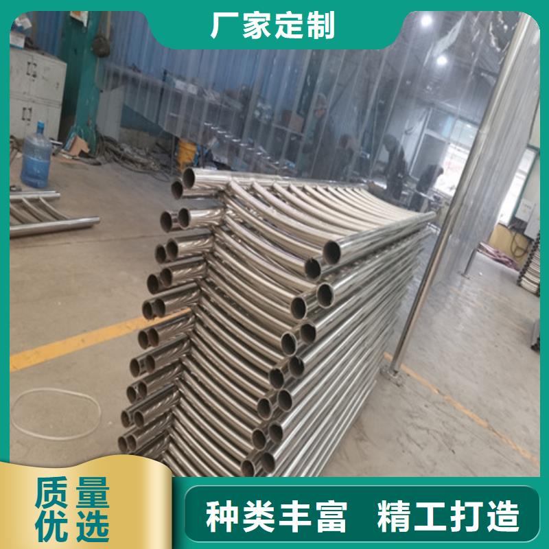 防撞護(hù)欄不銹鋼復(fù)合管欄桿0中間商差價(jià)