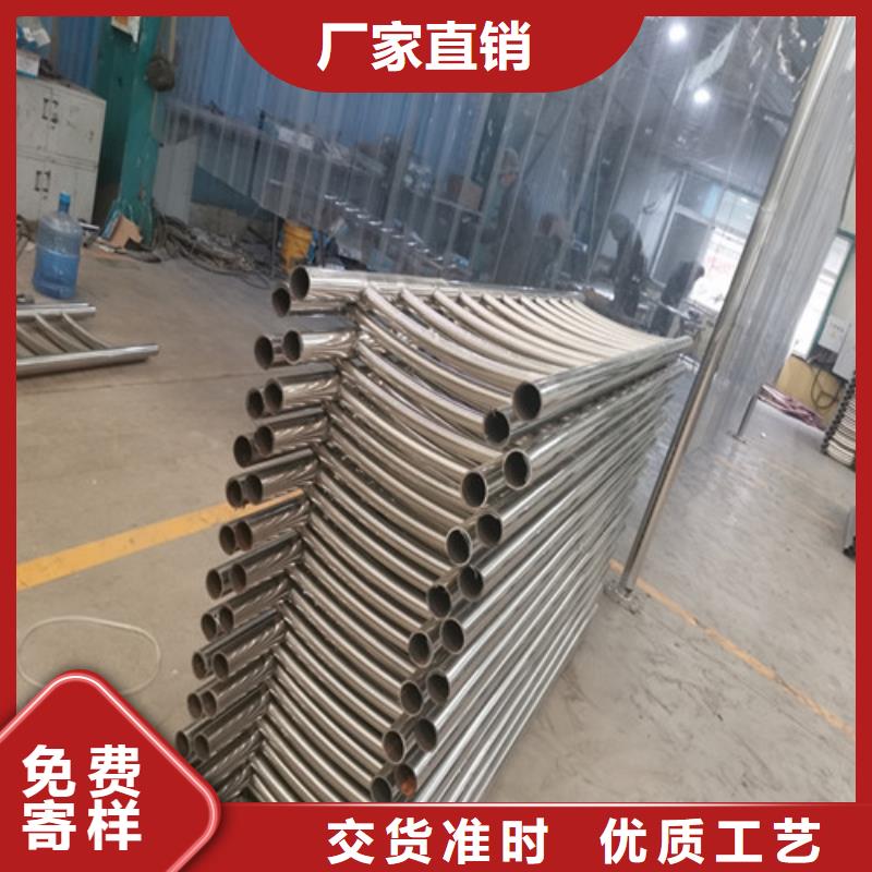 防撞護欄M型防撞護欄N年大品牌