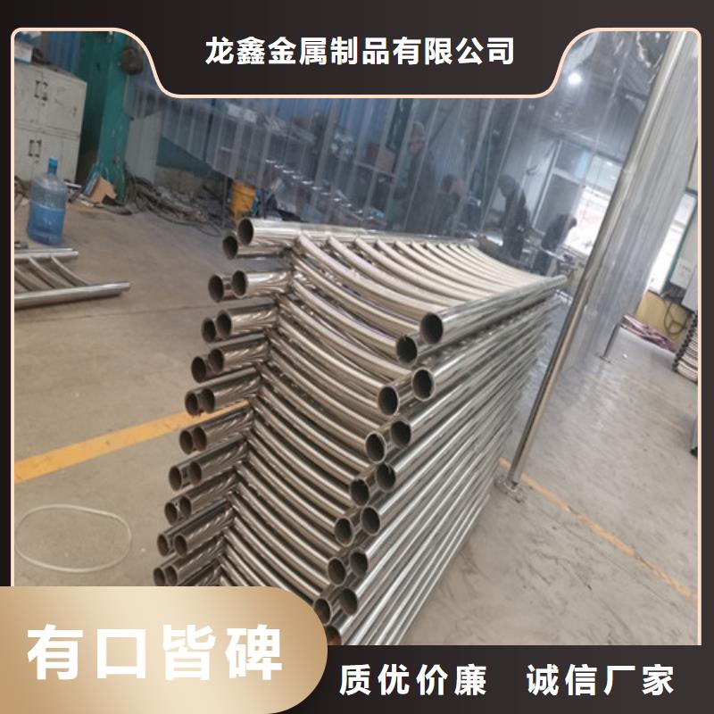 防撞護欄M型防撞護欄N年大品牌