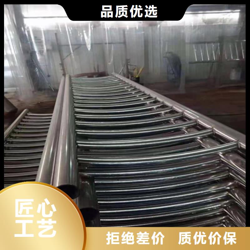 景觀護(hù)欄燈光防撞護(hù)欄經(jīng)驗(yàn)豐富質(zhì)量放心
