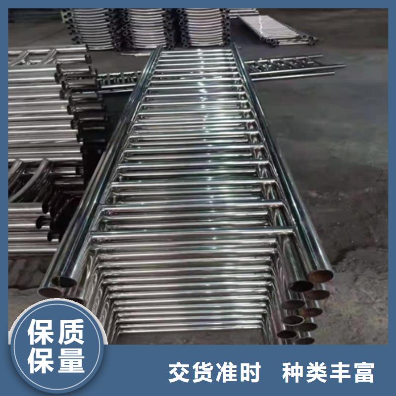 景观护栏政道路防护栏不只是质量好