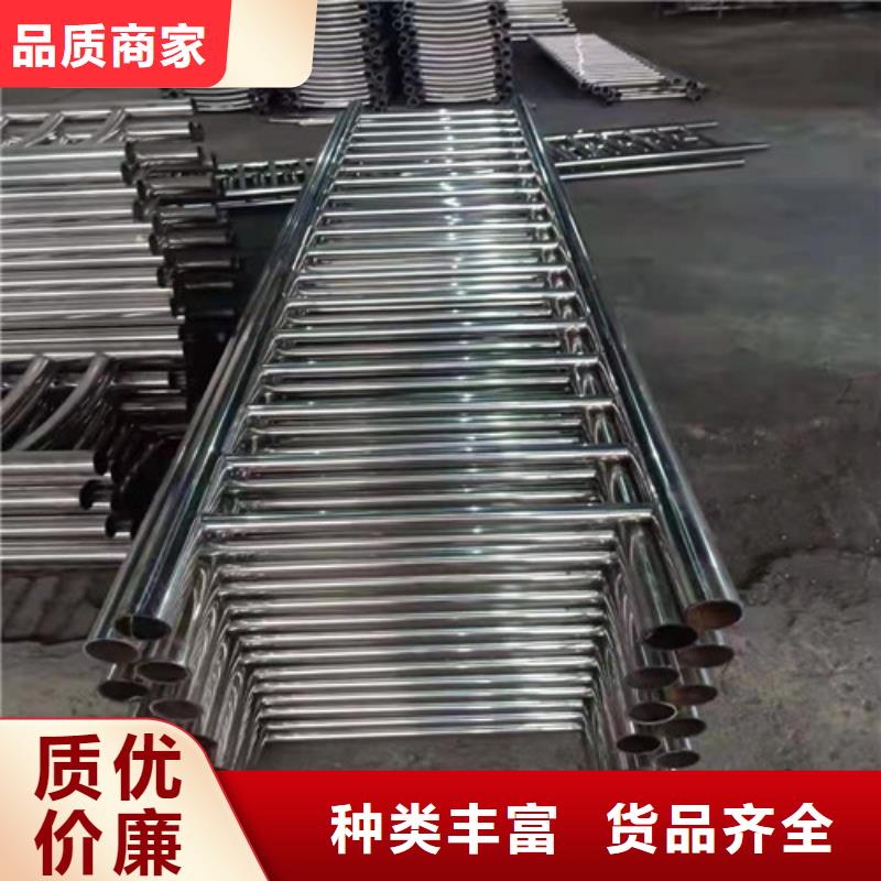 景觀護欄-道路護欄產(chǎn)品參數(shù)