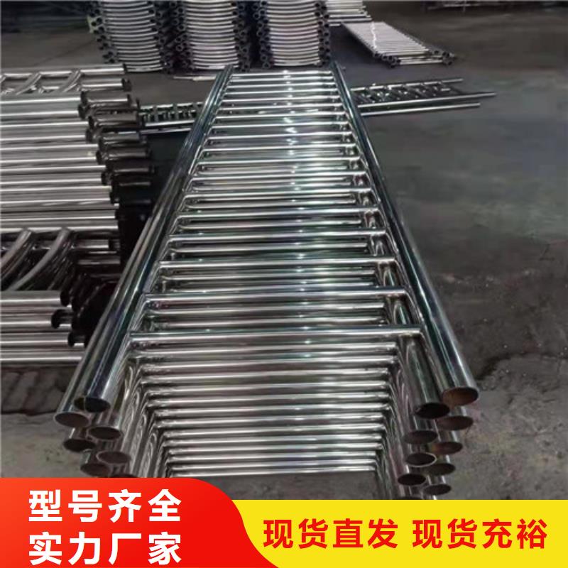 景观护栏304不锈钢复合管低价货源