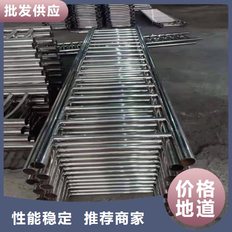 景觀護(hù)欄【道路護(hù)欄】貨品齊全