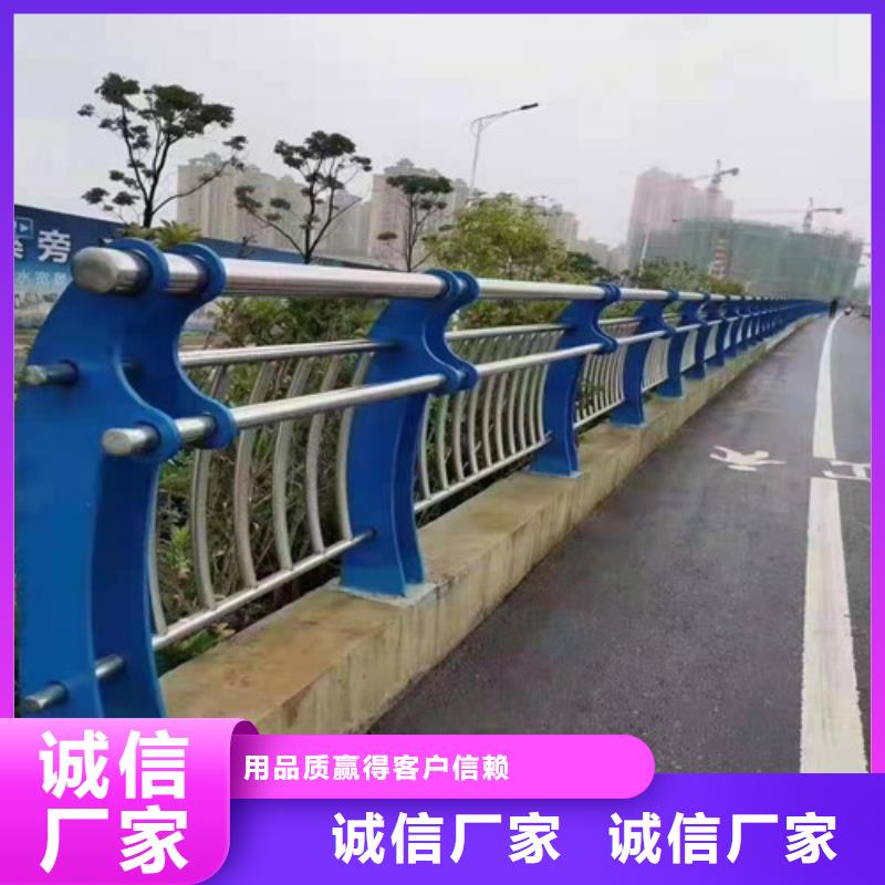 景观护栏【不锈钢复合管】海量货源