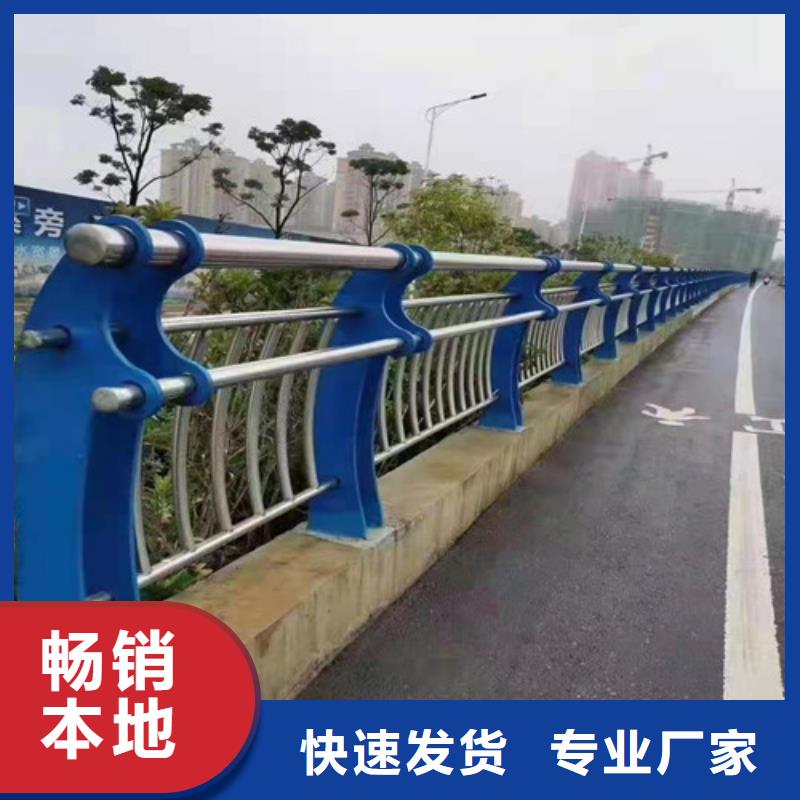 景观护栏不锈钢复合管护栏工程施工案例