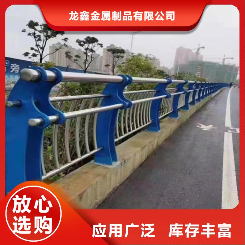 景观护栏-【高速开口栏网】源头厂家量大价优