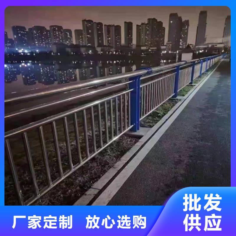 景觀護(hù)欄景觀橋梁護(hù)欄為品質(zhì)而生產(chǎn)
