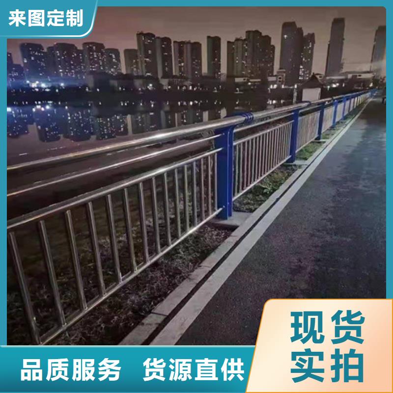 景觀護(hù)欄【道路護(hù)欄】貨品齊全