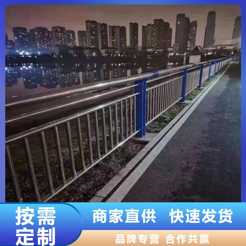 景观护栏防撞立柱品质优选