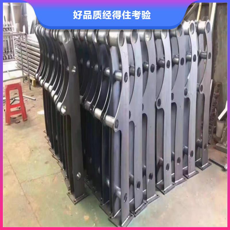 景觀護(hù)欄【防撞橋梁護(hù)欄】助您降低采購成本