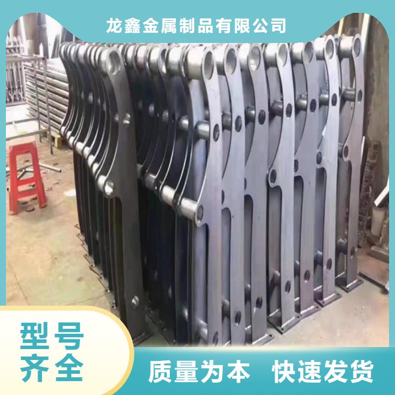 景觀護欄-道路護欄產(chǎn)品參數(shù)