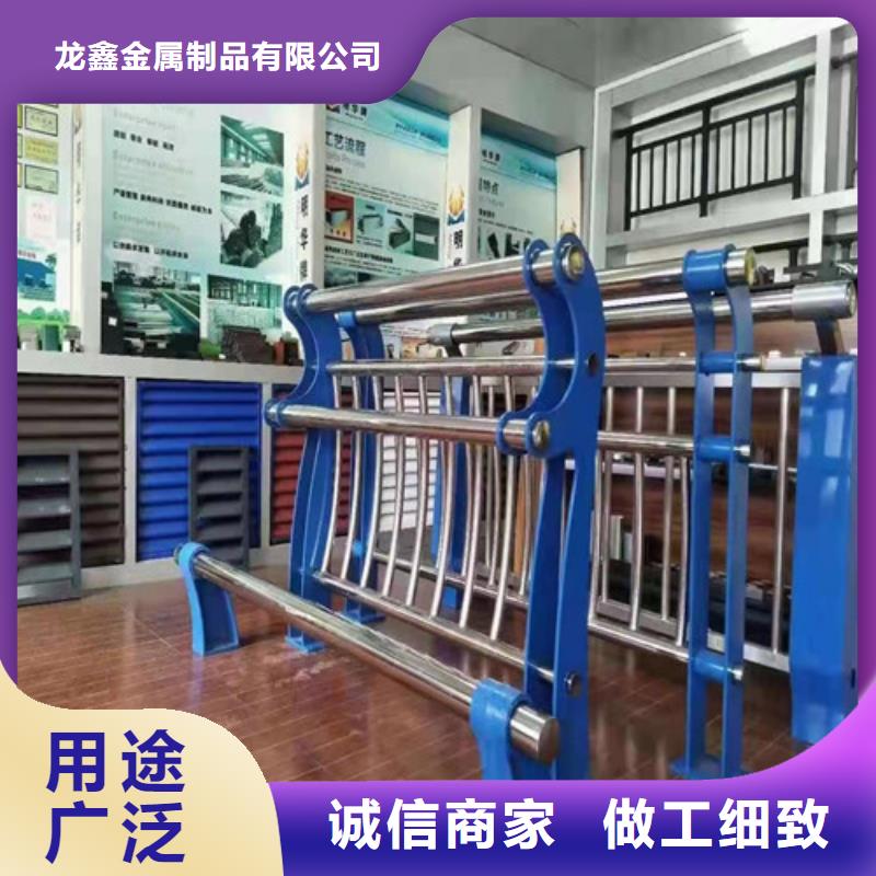 景观护栏-【高速开口栏网】源头厂家量大价优