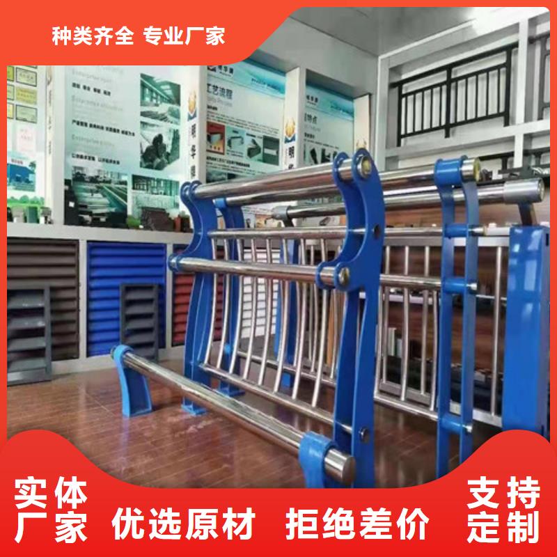 景觀護(hù)欄-道路護(hù)欄產(chǎn)品參數(shù)