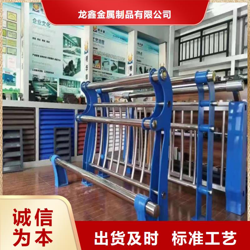景觀護(hù)欄-道路護(hù)欄產(chǎn)品參數(shù)