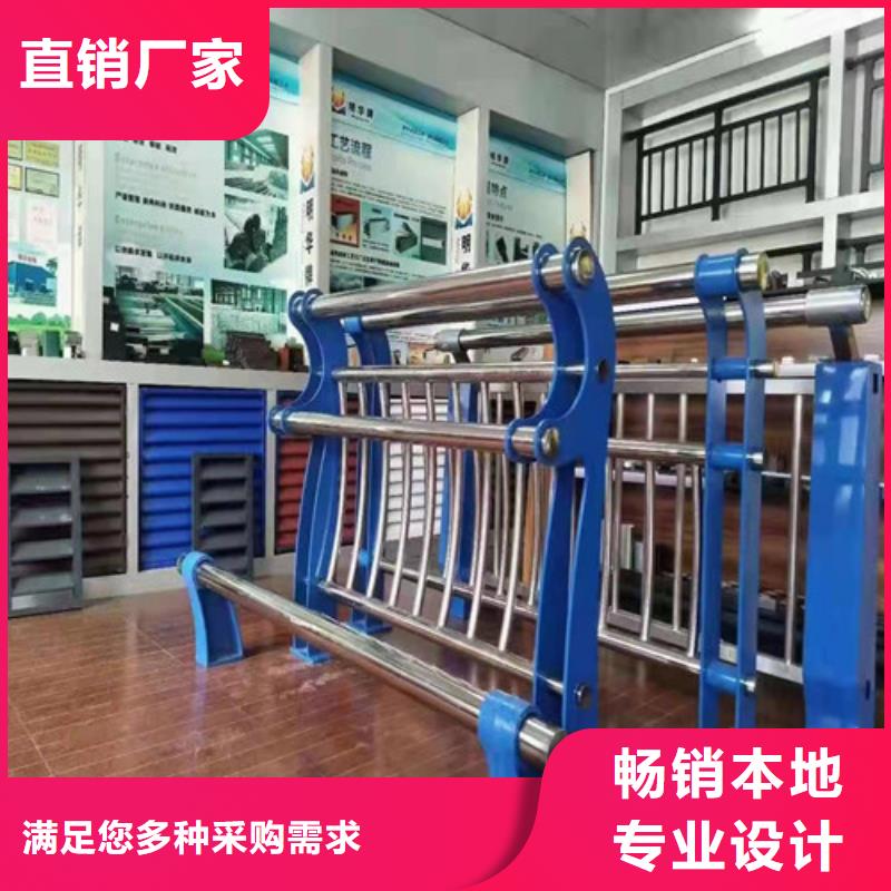 景观护栏道路隔离栏款式新颖