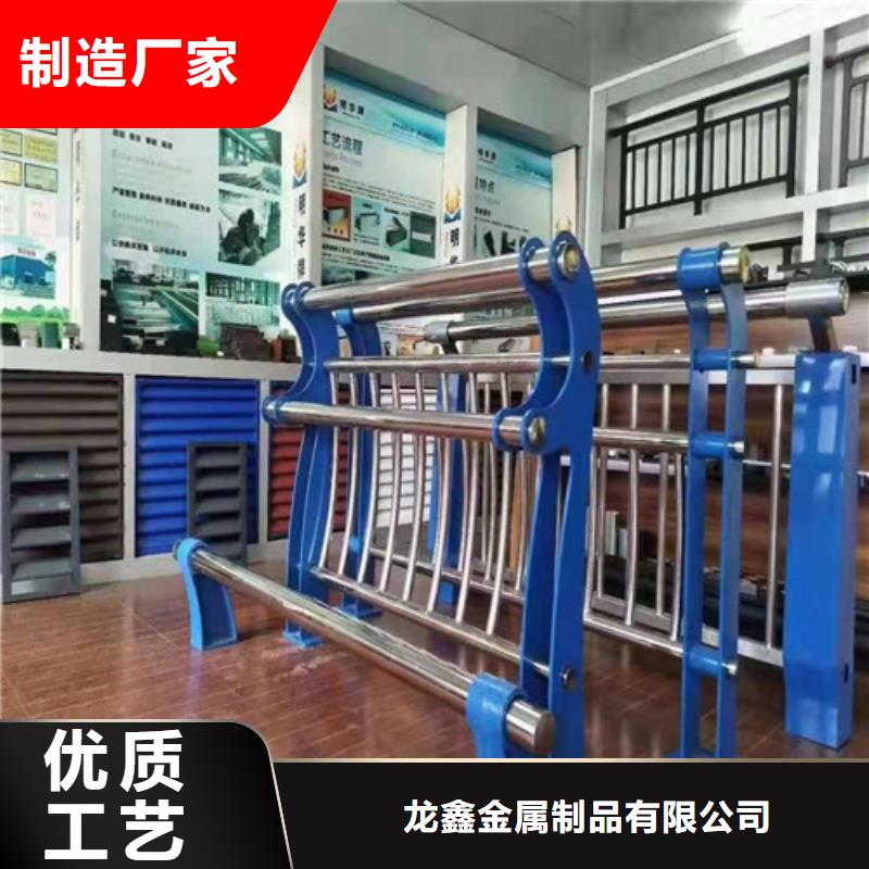 景观护栏防撞护栏立柱物美价优